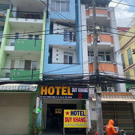Duy Khang 2 Hotel Cidade de Ho Chi Minh Exterior foto